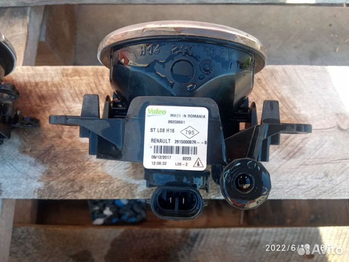 Бампер LADA Vesta