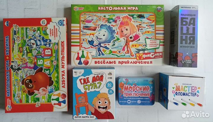 Настольные игры новые 4+ пакетом