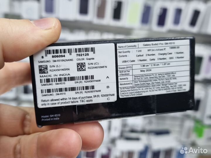 Samsung galaxy buds 2 pro