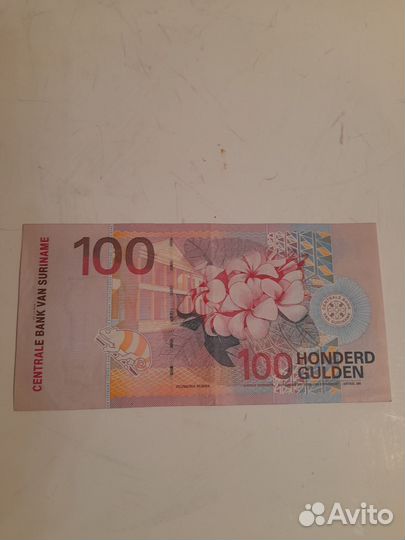 Коллекционные банкноты из разных стран