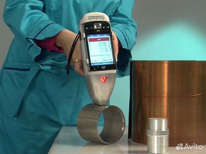 Спектральный экспресс химический анализ сталей