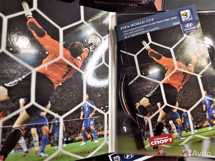 DVD Чемпионаты мира по футболу 1930-2006 гг