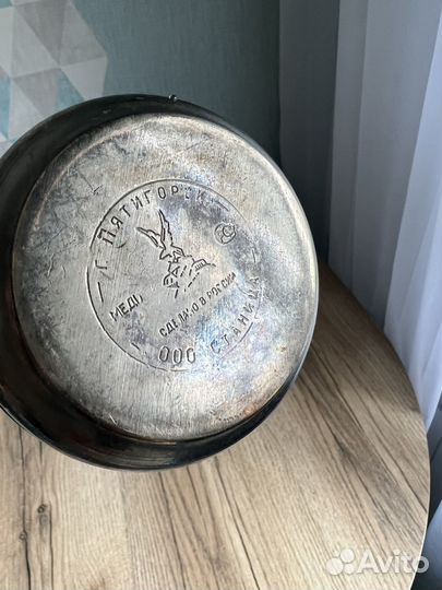 Турка Медная для кофе