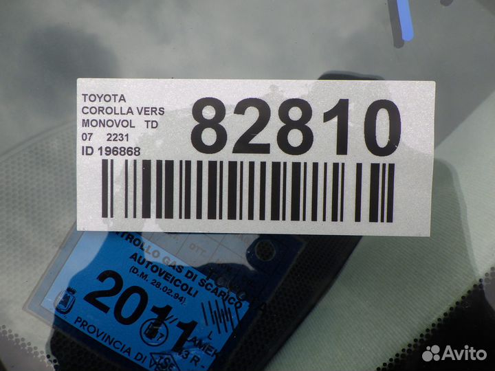 Панель приборов (торпедо) toyota corolla verso 2 2