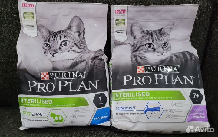 Корм для кошек Pro Plan 3 кг