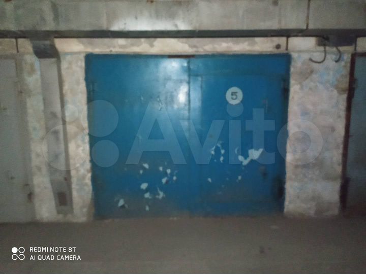 Гараж, 17 м²