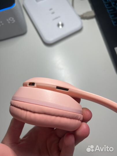 Беспроводные наушники