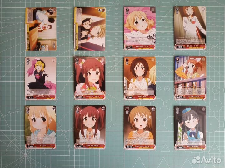 TCG Weiss Schwarz IMC/W43