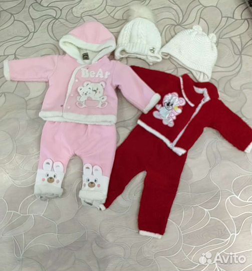 Вещи пакетом для девочки 68 размер