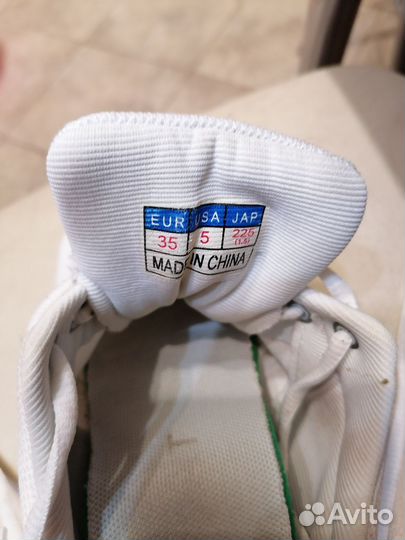 Кроссовки для аэробики