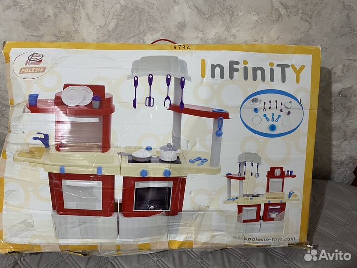 Детская кухня полесье