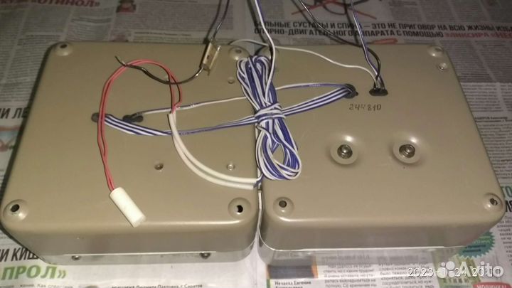 Сигнализация 