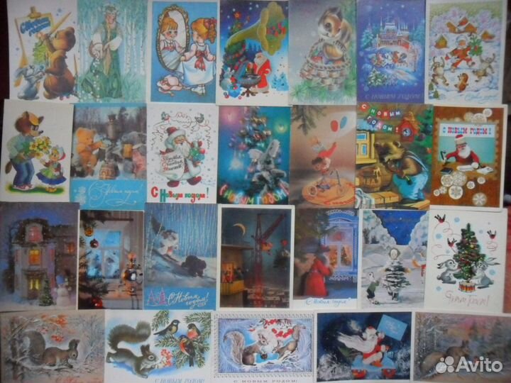 Поздравительные, Новый год, детские из СССР