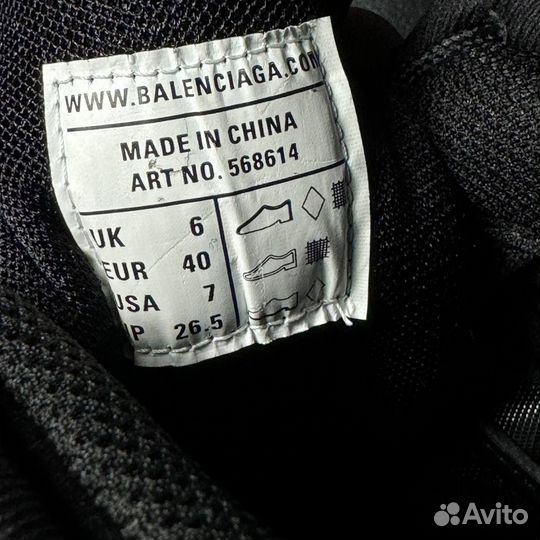 40 Кроссовки balenciaga track 2 оригинал новые