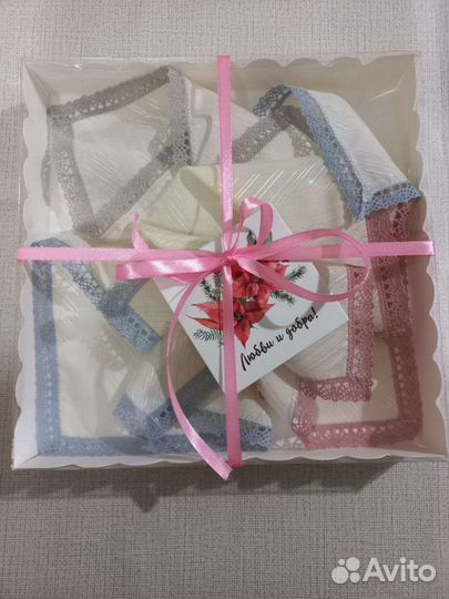 Подарочный набор