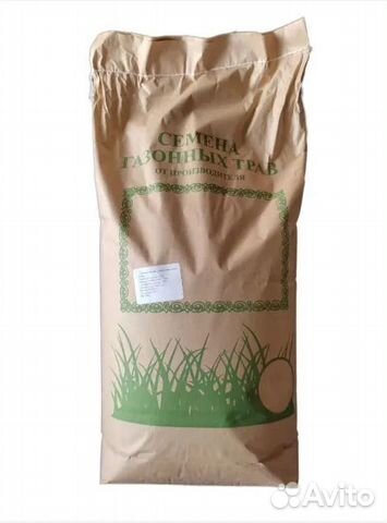 Газонная трава семена 