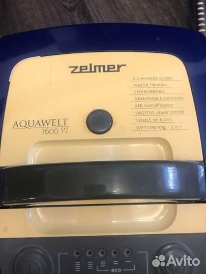 Пылесос Zelmer моющий Aquawelt 1600 W