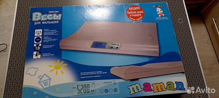 Весы для малышей (электронные)