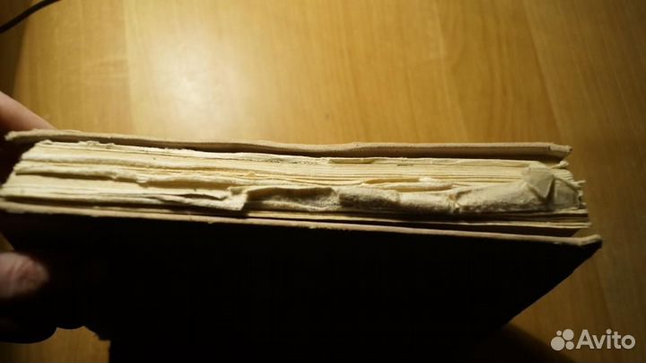 Автозаправщики окислителя 8Г17М и 8Г17 руководство