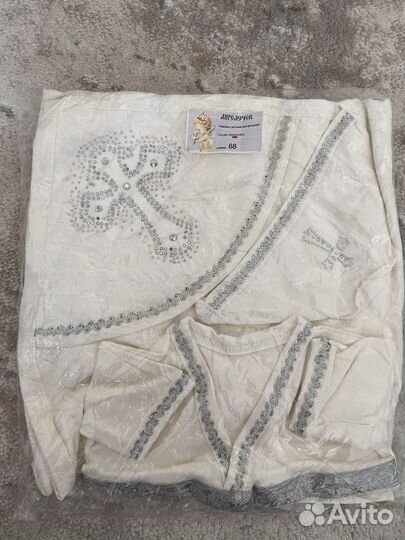 Крестильные наборы новые