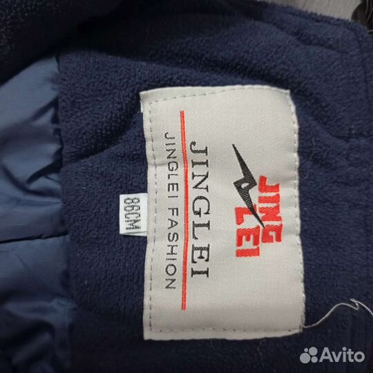 Зимний костюм 86