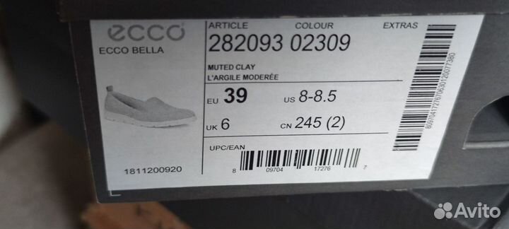 Слипоны ecco bella 38,5