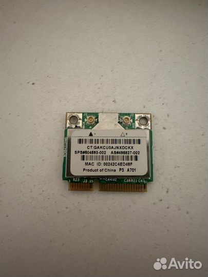 Wi-Fi модуль для ноутбука