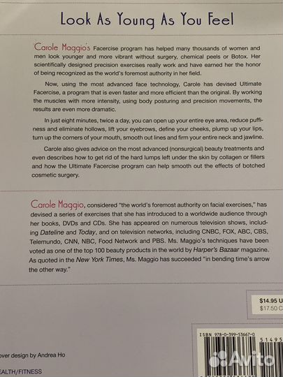 Книга на английском English book Facercise Фейсбил