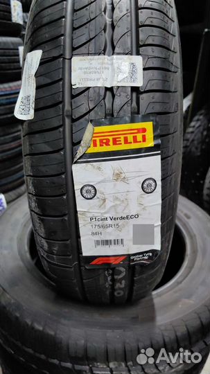Pirelli Cinturato P1 Verde 175/65 R15 84H
