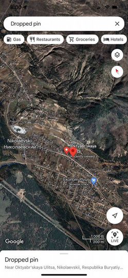 Участок 28,5 сот. (ИЖС)