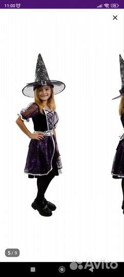 Карнавальный костюм для девочки