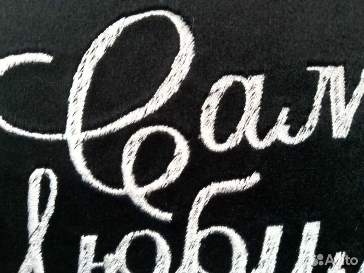 Авто подушка