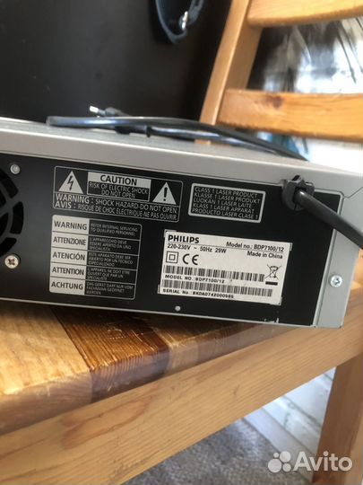 Blu ray disc player bdp 7100