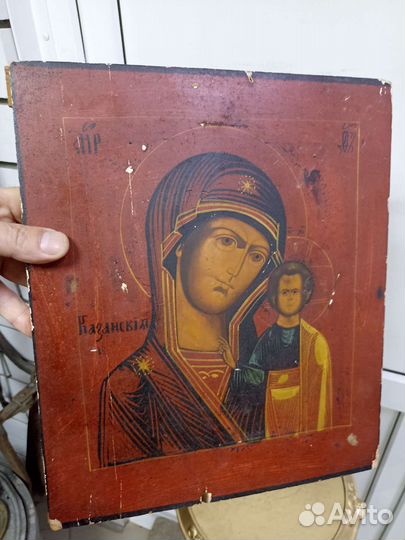 Казанская Икона Божией Матери.старинная