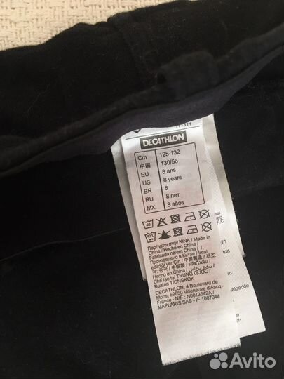 Бриджи для верховой езды детские