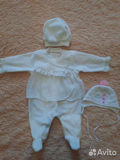 Комплект на выписку