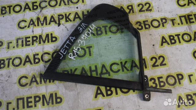 Стекло двери задней левой (форточка) Volkswagen J