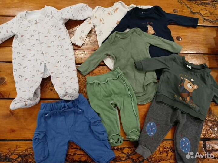 Детские вещи пакетом
