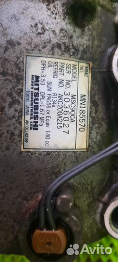 Компрессор кондиционера Mitsubishi lancer 9