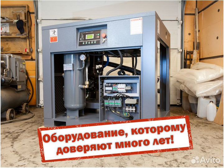 Винтовой компрессор