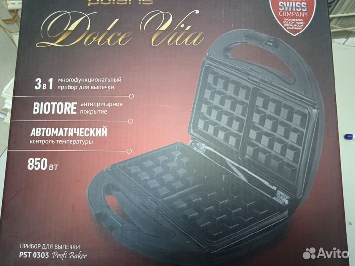 Прибор для выпечки