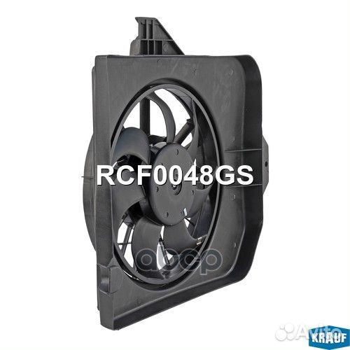 Диффузор радиатора RCF0048GS Krauf