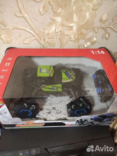 Машина на пульте управления