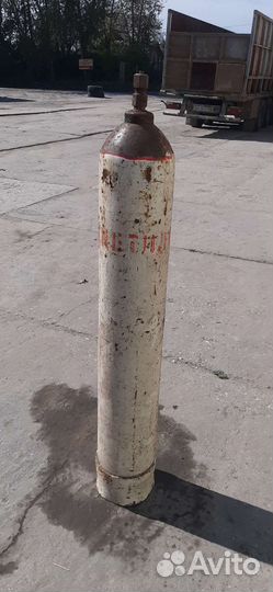 Баллон ацетиленовый