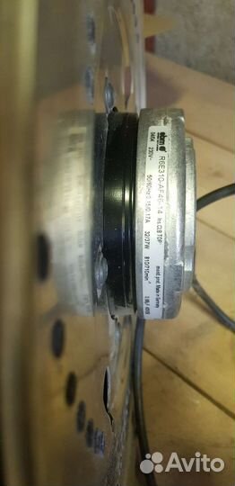 Вентилятор центробежный Ebmpapst