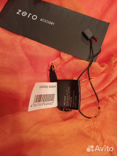 Шарфы и палантины