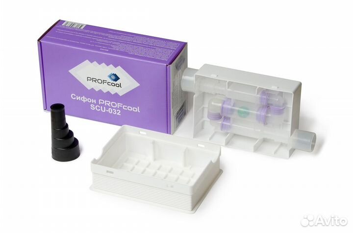 Profcool сифон для кондиционера