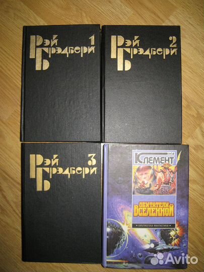 Книги фантастика