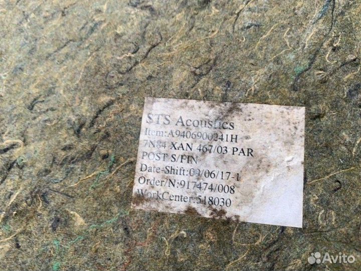 Обшивка кабины Камаз 5490 2015 Г. дизель 2015