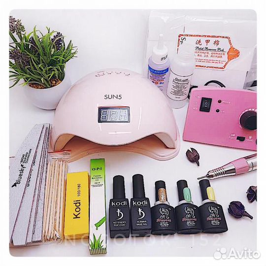 Набор для Маникюра